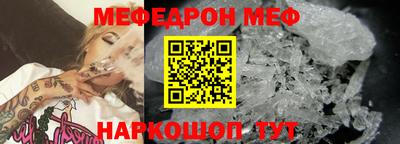 хмурый Лесосибирск