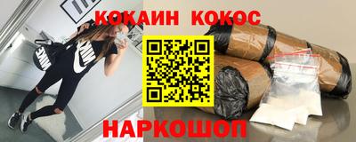 jwh Кумертау