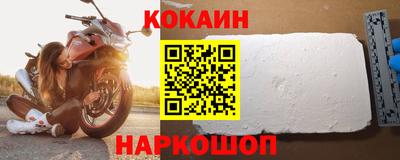 стафф Ликино-Дулёво