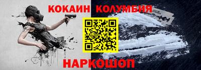jwh Кумертау