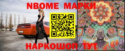mdma Кулебаки