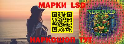 хмурый Лесосибирск