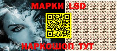 jwh Кумертау