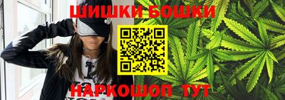 ECSTASY Ливны