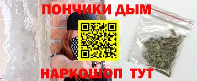mdma Кулебаки