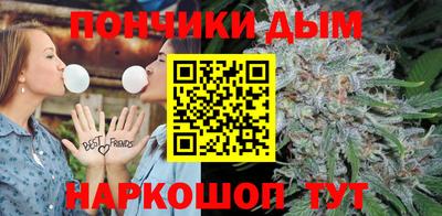 jwh Кумертау