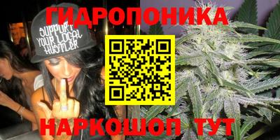 jwh Кумертау