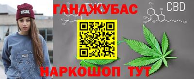jwh Кумертау