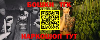 гашик Кунгур