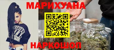 гашик Кунгур
