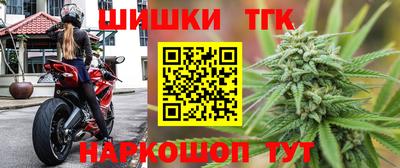 гашик Кунгур