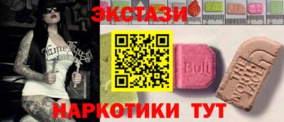 гашик Кунгур