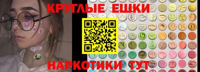 гашик Кунгур