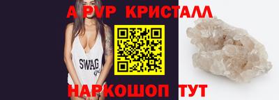 jwh Кумертау