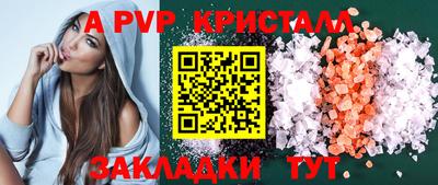 jwh Кумертау