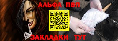 гашик Кунгур