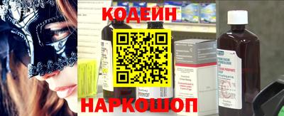 стафф Ликино-Дулёво