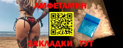 гашик Кунгур