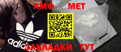 гашик Кунгур