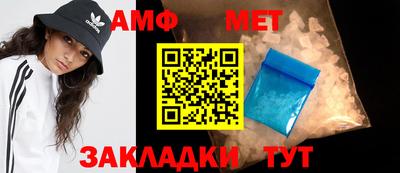 гашик Кунгур