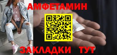 jwh Кумертау