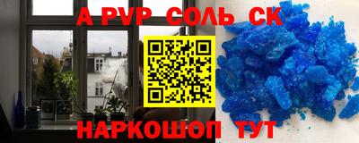 ECSTASY Ливны