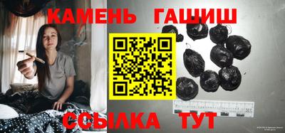 jwh Кумертау