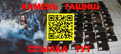 jwh Кумертау
