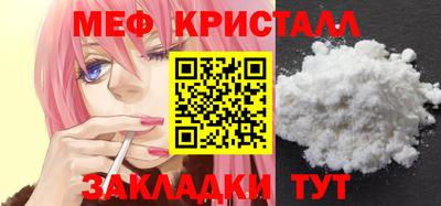 хмурый Лесосибирск