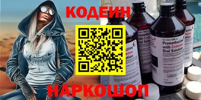 гашик Кунгур