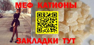 гашик Кунгур