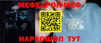 mdma Кулебаки